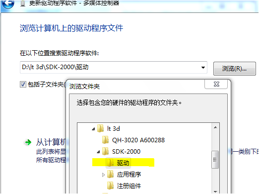 益德仪器_影像仪_影像测量仪_测量投影仪_二次元影像测量仪